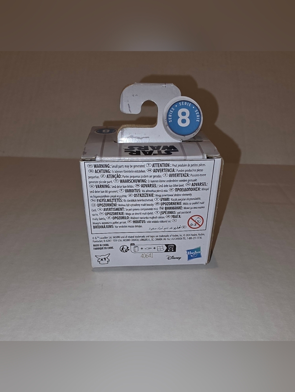 Disney Star Wars Bounty Collection Series 8 Figure - Brown, Cream & White - Picture 4 of 12